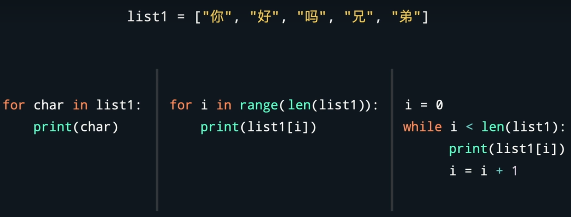 image-20250223174342343