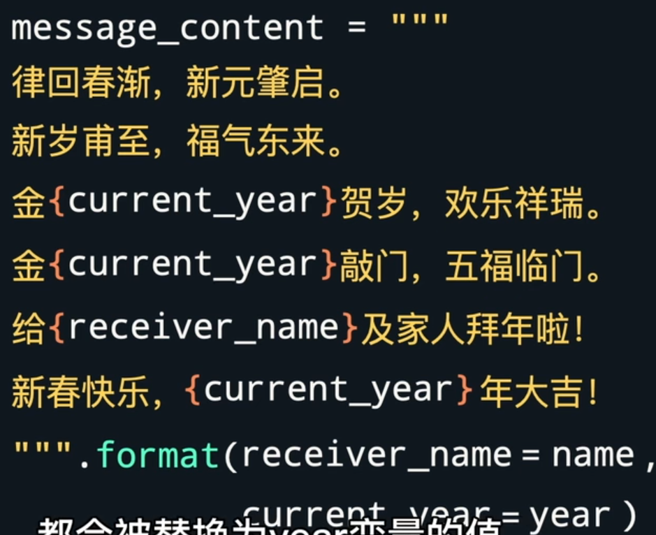 image-20250223174733288