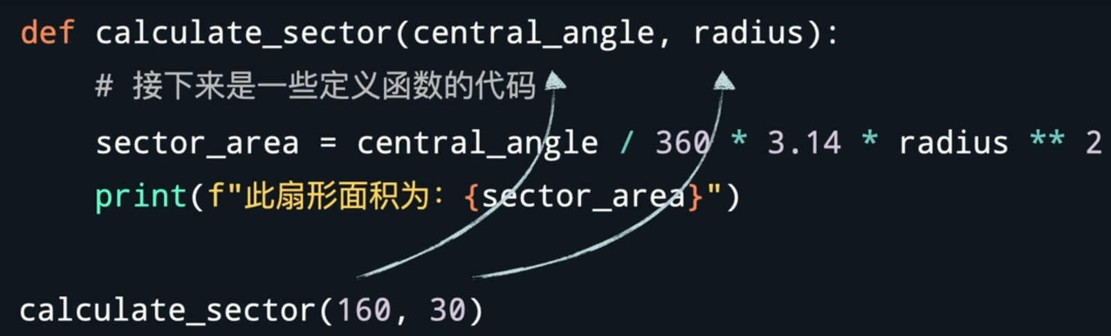 image-20250223175322905