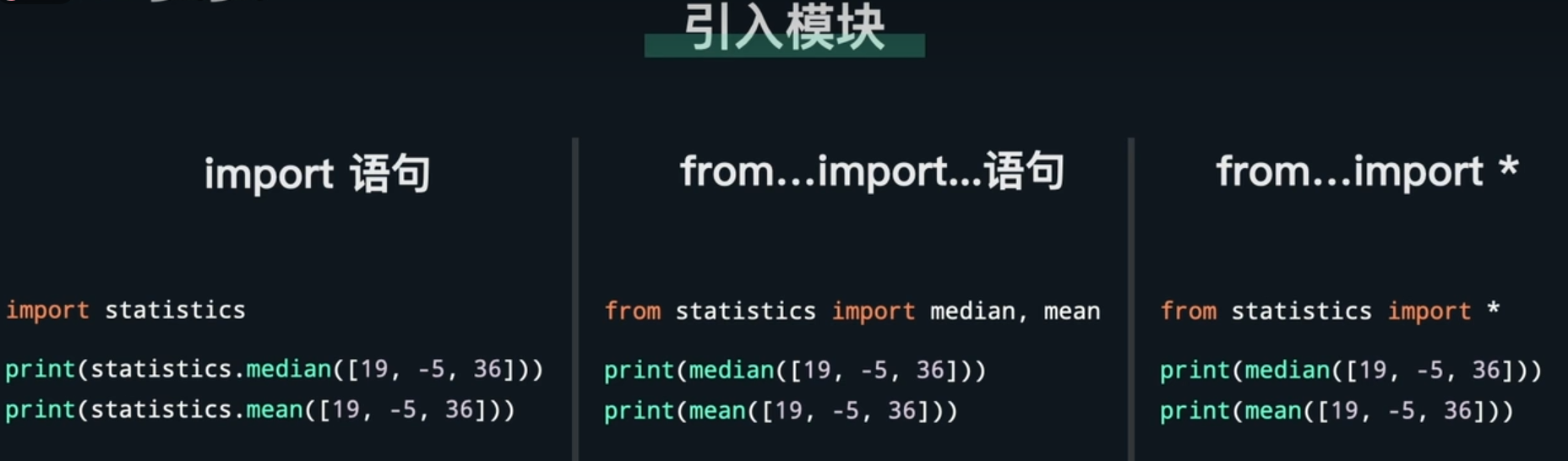 image-20250223175851282