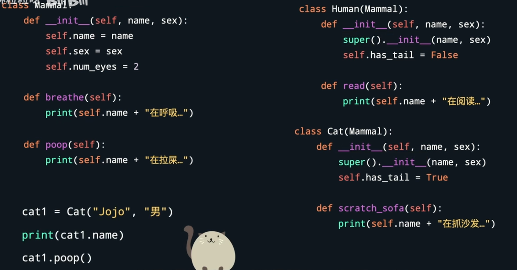 image-20250224000949119