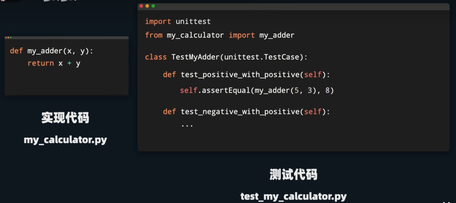 image-20250224005107255